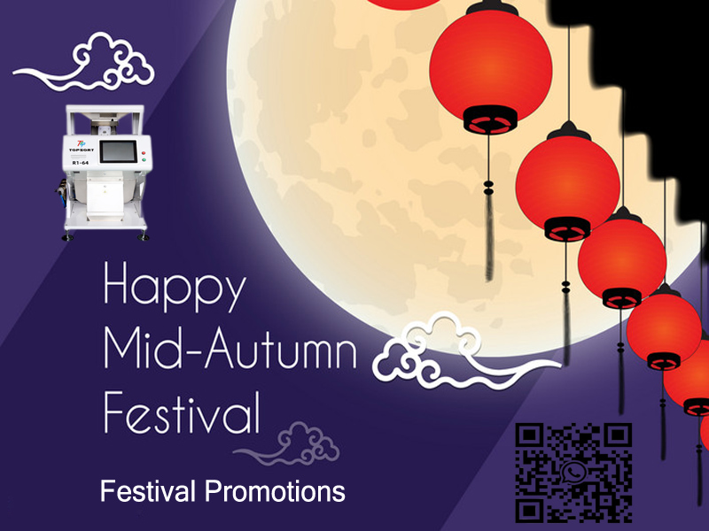 Promotions du festival : fête de la mi-automne et fête nationale