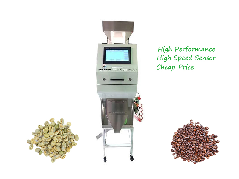 coffee bean color sorter