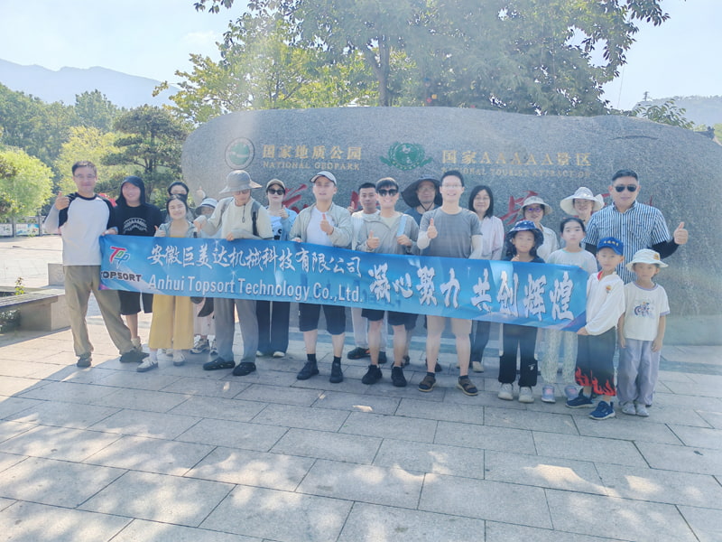 Voyage de consolidation d'équipe d'entreprise à Lianyungang